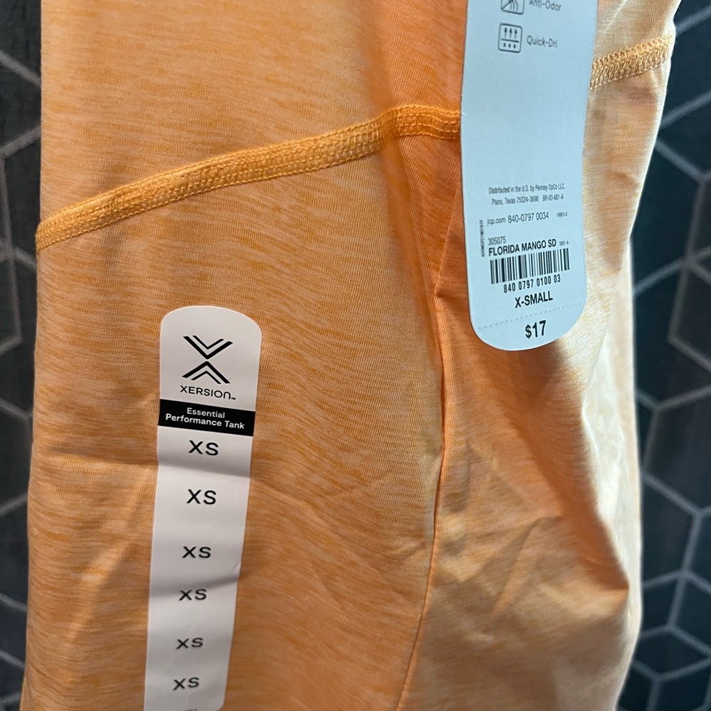 Xersion - Picture 6 of 9